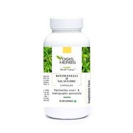 YOGIS HERBS Keezhanelli & Nilavembu Capsules | Phyllanthus niruri & Andrographis paniculata Blend | Liver & Immune Support – 90 Veg Capsules