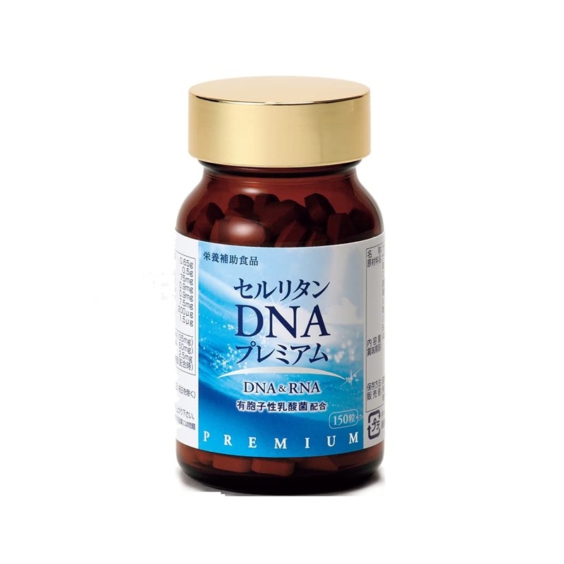 eru・esuko-pore-syon seruritan DNA Premium DNA and RNA with spores Lacto