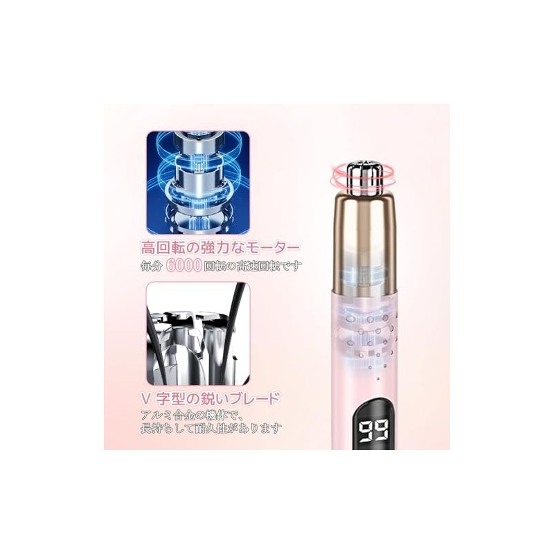 MuGaoDee 鼻毛カッター レディース メンズ 耳 鼻毛切り エチケットカッター 電動 電力残量表示 水洗い可能