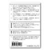 Postcard Size Sticker Label Paper [20 Sheets] Slit for Click