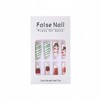 Christmas Press on Nails Short Coffin Fake Nails White False