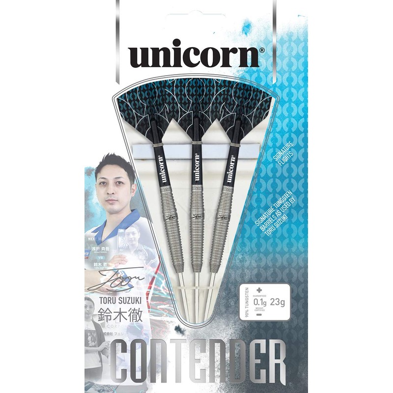 Unicorn Unisex's Toru Suzuki, Silver, 23G