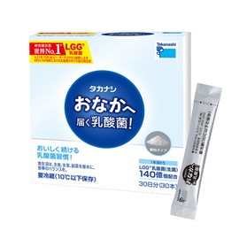 【公式】タカナシ おなかへ届く乳酸菌（顆粒タイプ）LGG(R)乳酸菌1g×30 | サプリ タカナシ乳業 lgg 腸内環境 整える サプリメント サプリ 約30日分 顆粒 プロバイオティクス 約1ヶ月 生菌 腸活 ラクトバチルス