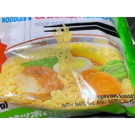 Sapporo Ichiban [8 packs x 3.5 oz] Sapporo Ichiban Japanese lnstant Chicken Ramen Noodle Soup