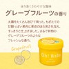 House of Rose Body Smoother GF N (Grapefruit Scented), 7.1