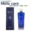 [QN96T7XW_55] Men's Cleanser Men's Wash Cleanser 300ml / [QN96T7XW_55]남성청결제 남성세정제 세정제 300ml