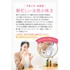 PromenistadeBONHEUR All in One BB Cream Makeup Foundation Sunscreen