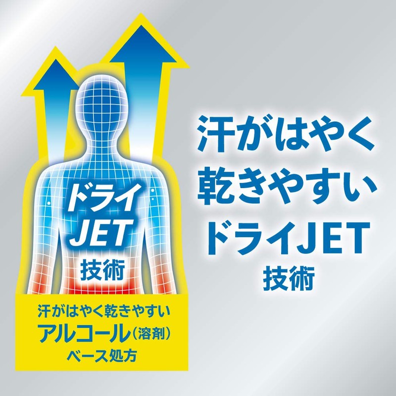 メンズビオレZ 薬用 ボディ シャワー アクアシトラスの香り つけかえ用 100ml [医薬部外品]その他詰替え用