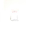 Talk to Heo Tok2her Organic Asabi Pill Acetic Acid 750mg x 90 tablets / 톡투허 유기농 애사비 알약 아세트산 750mg x 90정