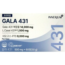Innerium Gala GALA 431 500mg x 60 tablets x 1 box, 1 month supply / 이너리움 갈라 GALA 431 500mg x 60정 x 1박스 1개월분