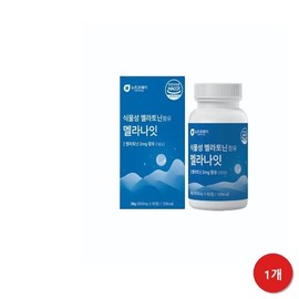 Newtroway vegetable melatonin-containing melanite sleep health 1-month supply for insomnia and insomnia problems / 잠못자는 불면고민 뉴트로웨이 식물성멜라토닌함유멜라나잇 수면건강 1개월분
