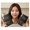 Bottled Breakfast Shake All Black Food Black Bean Sunsik 2 Boxes / 보틀 아침식사대용 쉐이크모두 블랙푸드 검은콩 선식 2박스
