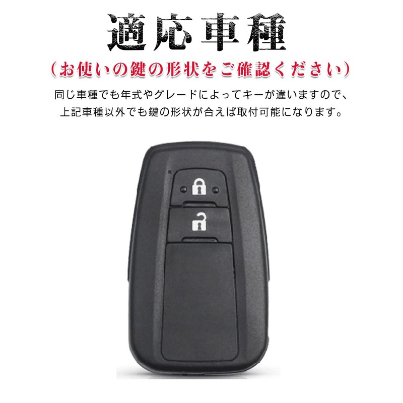 Key Case, For Toyota, Smart Key Case, Key Cover, Genuine
