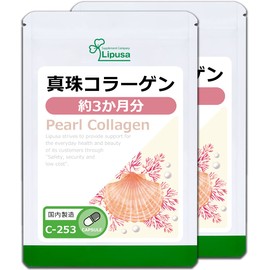Lipsa Pearl Collagen, Approx. 3 Month Supply x 2 Bags, C-253-2 (2 Bags of 180 Capsules), Supplement, Conquiolin, Beauty, Beautiful, Beautiful, Elasticity, Moisturizing, Puffy, Age: Made in Japan