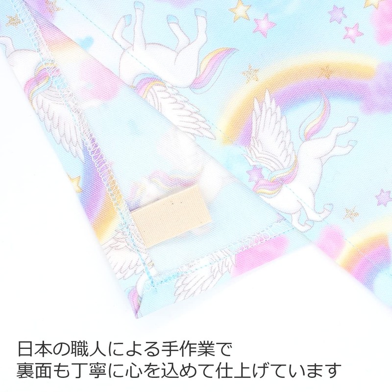 miwaki ランチョンマット 布製 子供 男の子 女の子 幼稚園 保育園 2枚 セット