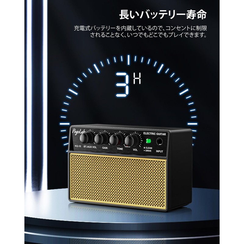 POGOLAB Guitar Amplifier Small Mini Amplifier 10W Practice Electric Guitar