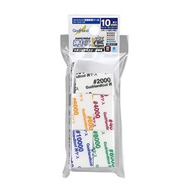 GodHand GH-KS10-KB Polished 0.4 inch (10 mm) Thick High Count, Set of 5 Types [#2000/#4000/#6000/#8000/#10000]