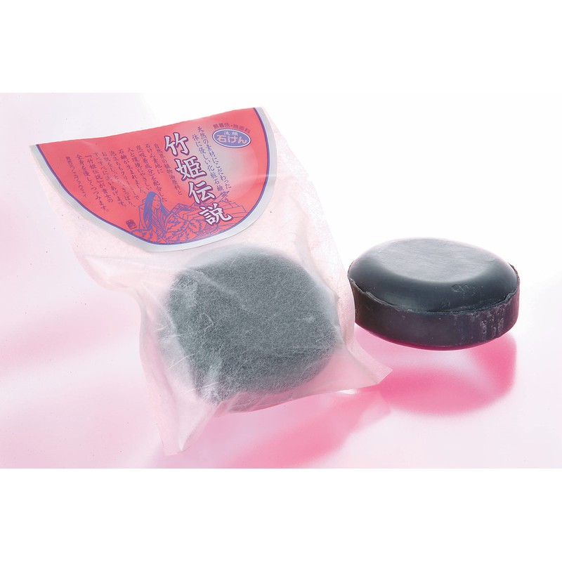 Takehime Legend 3.5 oz (100 g). Charcoal soap made with