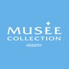 Musee Collection Soft Compression Leggings, Legs Care, Home Use, For
