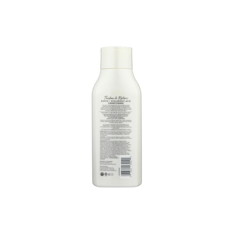 Jason - Acondicionador Sin Fragancia 454g