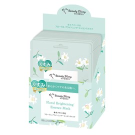 My Beautiful Diary, My Beautiful Diary, Floral Brightening Essence Mask, Pack of 10, Face Pack, Sheet Mask