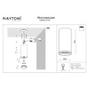MAYTONI DECORATIVE LIGHTING Focus S Modern Ceiling Spotlight Aluminium Recessed