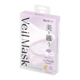 Gdina Veil Masks Individually Wrapped 10 Count (Airy Purple)