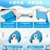 Cooling Towel, Cool Towel, Heatstroke Prevention, Quick Drying Towel, Polyester,