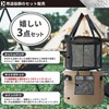 Stability1_ Folding Bucket Camping Outdoor Mesh Pocket, Multi-functional Bucket, Brown,