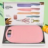 7 PCS Wheat Straw Knife Set Chef Knife Bread Knife