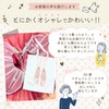 Ballet Lesson Bag Adult Kids Kids Ballerina