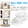 LIKENNY Laundry Bag Hat Deformation Prevention Washing Bag for Hats,