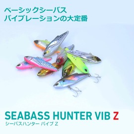 Daiwa Chivas Hunter Vibe Z 80S Mat Chart Sardine