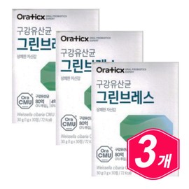 Oratix Oral Lactobacillus Green Breath 30 tablets x 3 middle-aged men, senior women, elderly probiotics / 오라틱스 구강유산균 그린브레스 30정 x 3개 중년 남자 시니어 여자 노인 프로바이오틱스