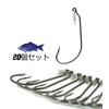 Blue Ocean Offset Hooks Easy with Worm Keeper, 1/0, 2/0,