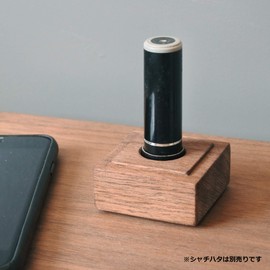 Kamakura Terrace Shachihata Name 9 for Hanko, Stand|Walnut Solid Wood (L) ss01-bw-l