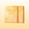 Aisoi 아이소이 NEW 인텐시브 리프팅 겔 마스크 29g 5매 2세트 Isoi NEW Intensive Lifting Gel Mask 29g 5 Sheets 2 Sets