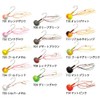 Eco Gear Oval Tenya L Hook No. 8 Orange Mat