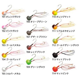 Eco Gear Oval Tenya L Hook No. 8 Orange Mat
