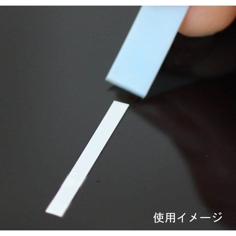 Line Decal Black [G – 10]