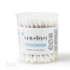 Hoi Swirl Disposable Makeup Cotton Swabs Beauty Cotton Swabs Square 200Pcs 5ea