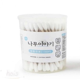 Hoi Swirl Disposable Makeup Cotton Swabs Beauty Cotton Swabs Square 200Pcs 5ea