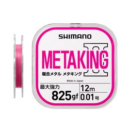 Shimano Metal Line Meta-King II 2021 LG-A21U Pink 63.3 ft (21 m) Ayu