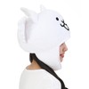 SAZAC Cat War Cat Kigurumi Cap Hat
