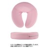 Face Pillow (Thin) Face Mat, Height 2.4 inches (6 cm),
