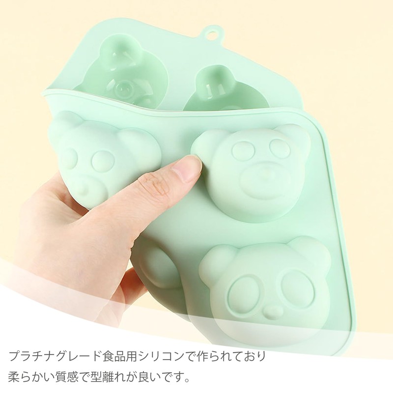 BLOOPIC ケーキ型、1セット お菓子作り道具 クマのケーキ型 チョコレート型 ゼリーモールド キャンディーモールド プディングモールド アニマル型 ベビーフードモールド