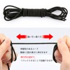 Elastic Cord Stopper, Cord End, Spring Drawstring, Rope Buckle, Elastic