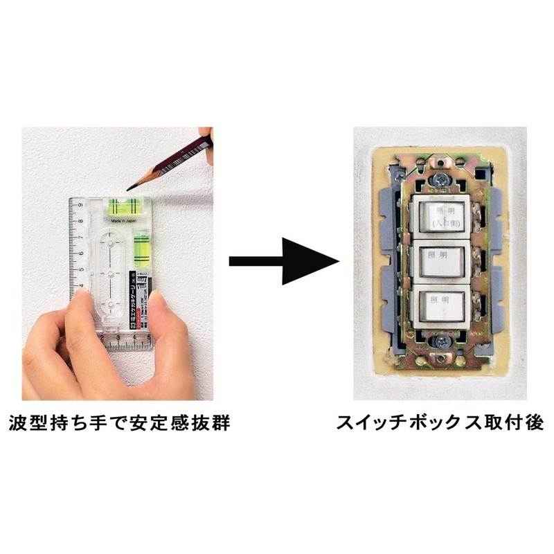 Niigata Seiki SK SWL-95 Electrical Injury Gauge with Magnet, Made