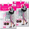 [Size M x 2] Pip Slimwalk Beau-Acty Recovery Leggings, Size