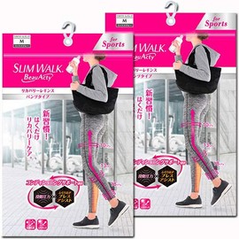 [Size M x 2] Pip Slimwalk Beau-Acty Recovery Leggings, Size M x 2, Heather Gray, Compression (4902522676465-2)
